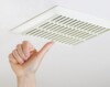 Wat gebeurt er als je een ventilatiesysteem uitschakelt?