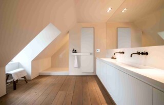 Zubehör für Ihre Heizkörper: Design und Funktionalität